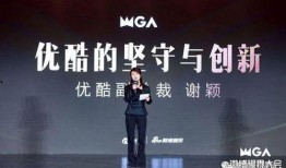 女王最新爆料新闻,王室内部不为人知的惊人真相