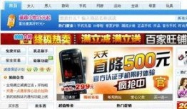 昆山头条今日爆料视频下载,今日爆料视频下载事件深度解析