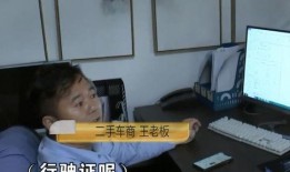 小玫玫前男友爆料视频,揭秘昔日恋情真相