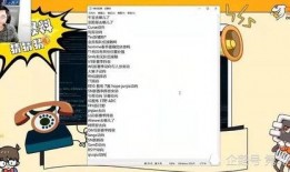 神秘最新爆料网站大全