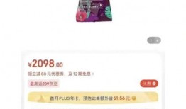 雪糕刺客爆料视频大全,盘点热门爆料视频大全